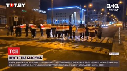Во время воскресных протестов в Беларуси задержали 20 человек