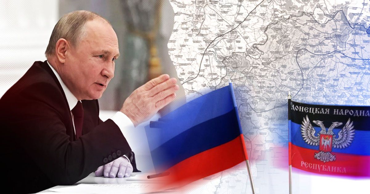 Визнання Росією "ДНР" та "ЛНР": що відомо, реакція України та світу (фото, відео)