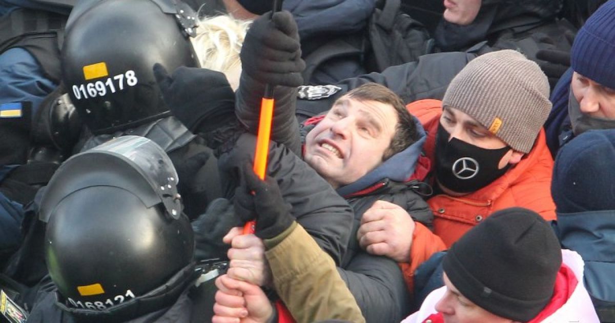 сутички під ВР_5 / © УНІАН