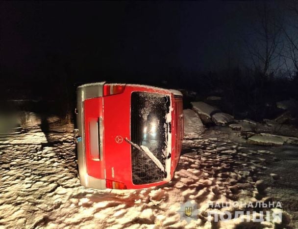  / © ГУ Національної поліції в Київській області