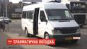Пенсионерка выпала из маршрутки в Николаеве и получила травму: очевидцы винят водителя