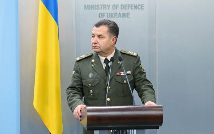Рада не уволила Полторака с должности министра обороны