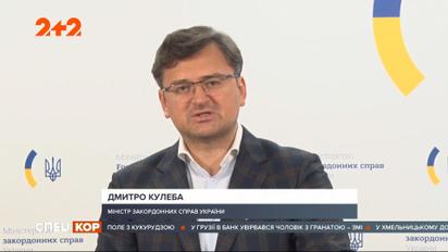 Евакуація з Афганістану: плануються додаткові рейси, щоб доправити 159 громадян в Україну