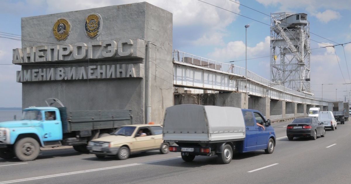 В Запорожье начался процесс декоммунизаци Днепрогэса