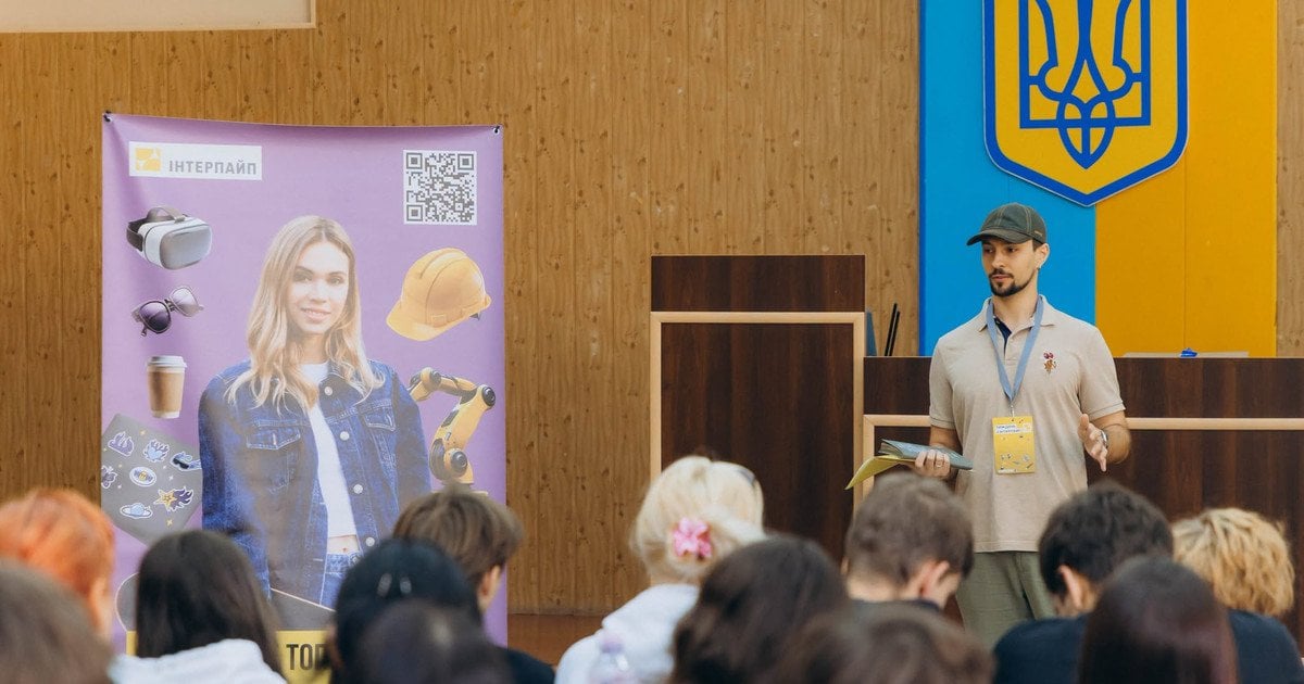 Інтерпайп розпочав новий сезон профорієнтаційної програми для студентів