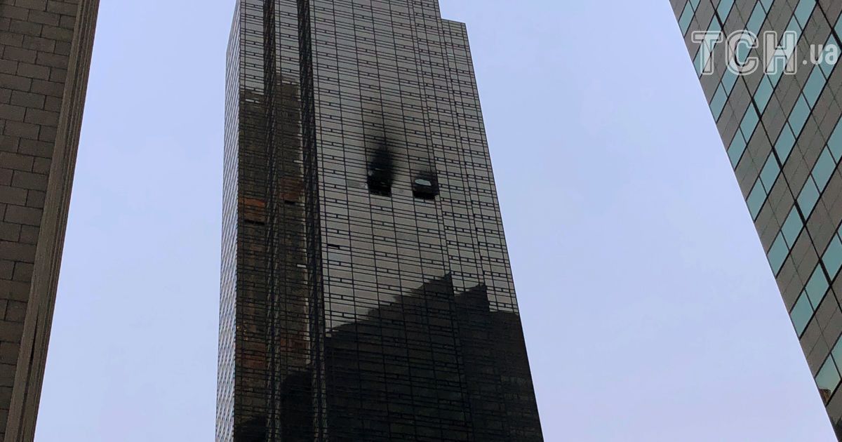 пожежа в Trump Tower_1 / © Reuters