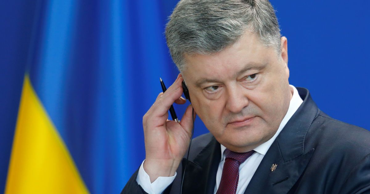 Порошенко звільнив голову Подільської РДА