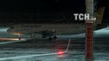 Літак авіакомпанії Cham Wings в аеропорту Ростова.