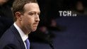 Цукерберг підтвердив втручання РФ у вибори президента США через Facebook
