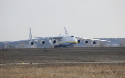 Легендарный самолет "Мрия" вернулся в Украину после самой длинной командировки
