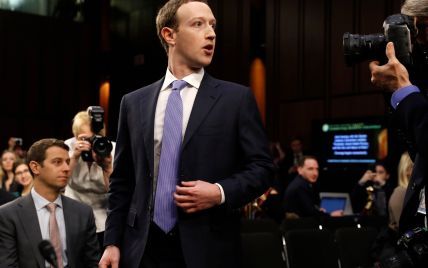 Цукерберг согласился выступить в Европарламенте по поводу скандала с Cambridge Analytica