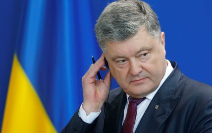 Україна синхронно зі США та ЄС запровадить санкції проти Росії - Порошенко
