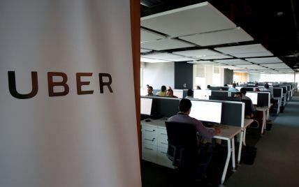 Суд разрешил Франции запретить Uber без решения Евросоюза