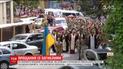 На Закарпатье похоронили трех военных, погибших на Ровенском полигоне