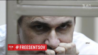 Олег Сенцов голодує 57-й день