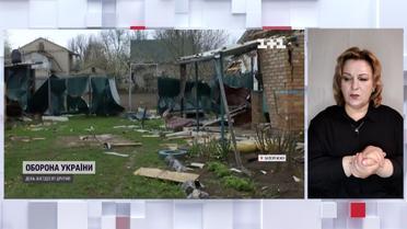 Росіяни готують наступ на Запорізькому напрямку: зібрали багато техніки та особового складу (жестовою мовою)