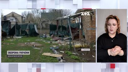 Росіяни готують наступ на Запорізькому напрямку: зібрали багато техніки та особового складу (жестовою мовою)