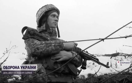 Не долечившись после ранения, ушел на фронт: история 22-летнего защитника, защищавшего Бахмут до последнего дыхания