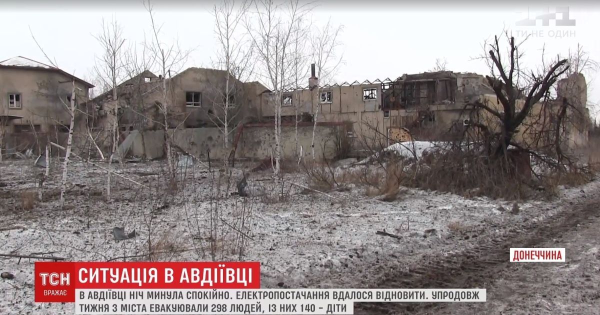 Боевики обстреляли Авдеевку из минометов 120-го калибра