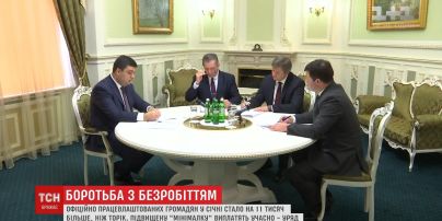 За январь официальное количество безработных уменьшилось на 16%