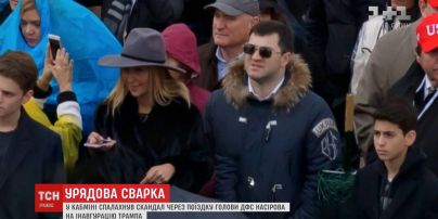 В Кабмине разгорелся скандал из-за работы председателя ДФС