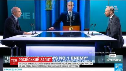 Интерпол посоветовал странам-членам организации игнорировать запросы Москвы
