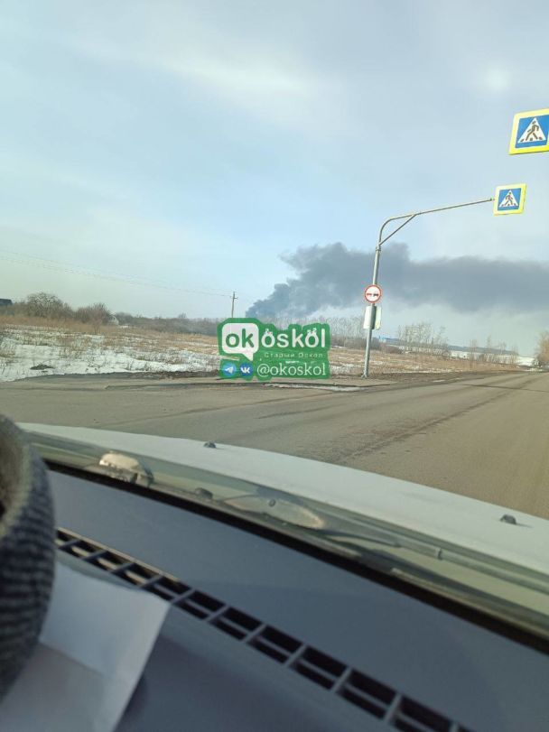 Пожар на Губкинской нефтебазе в Белгородской области/Фото: российские телеграм-каналы