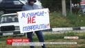 На окупованому півострові за день проведуть 70 судових засідань у справі кримських татар
