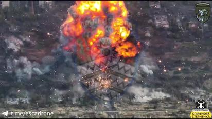 ВСУ уничтожили российский "Сонцепек"