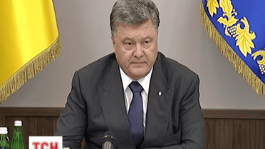 Президент Украины хочет увольнения всех заместителей экс-главы Службы безопасности Украины