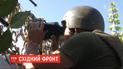 Один украинский военный погиб на передовой