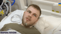 Владислав