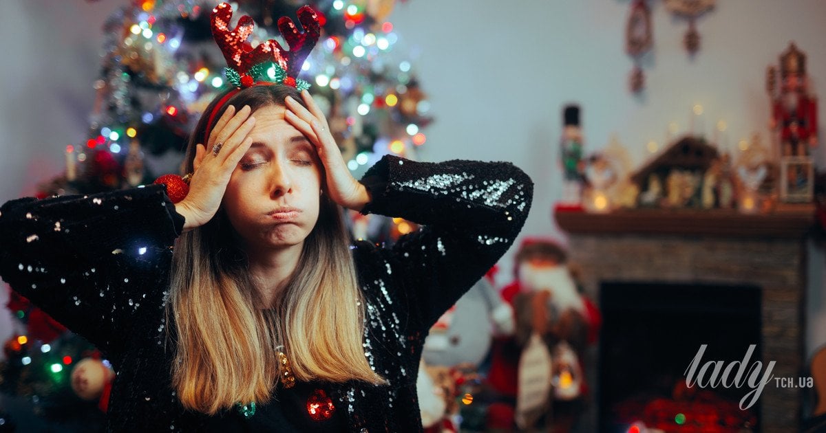 як пережити неприємні розмови з родичами та складні святкові часи