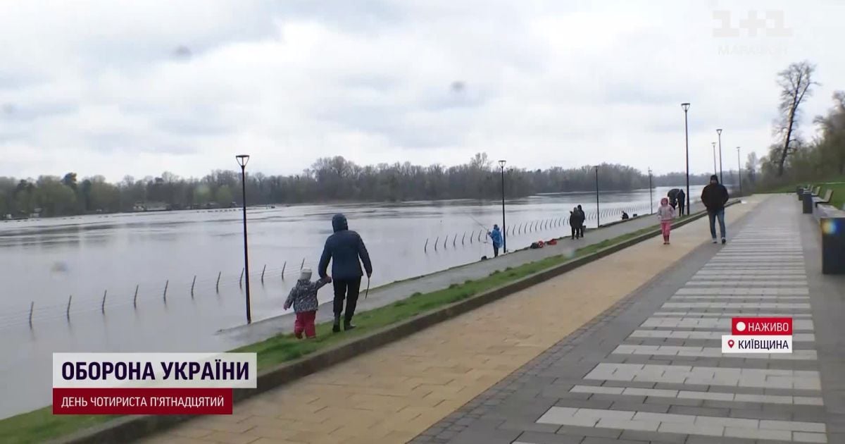 Киев уходит под воду