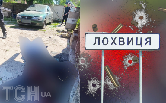 Розстріляв сусідів навпроти, з якими не вітався: подробиці моторошного вбивства трьох людей на Полтавщині