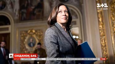 Колекціонує кеди та обожнює готувати: що відомо про першу віцепрезидентку США Камалу Гарріс