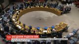 В штаб-квартире ООН обсудили обострение ситуации на востоке Украины