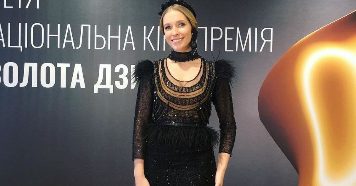 Катя Осадча