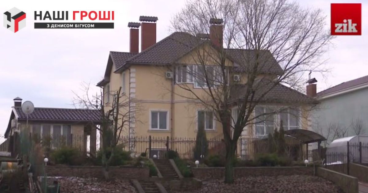 Имение Руденко - в закрытом дачном городке / © Наші гроші