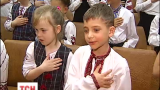 Столичні школярі оголосили збір українських сорочок для дітей зі шкіл-інтернатів