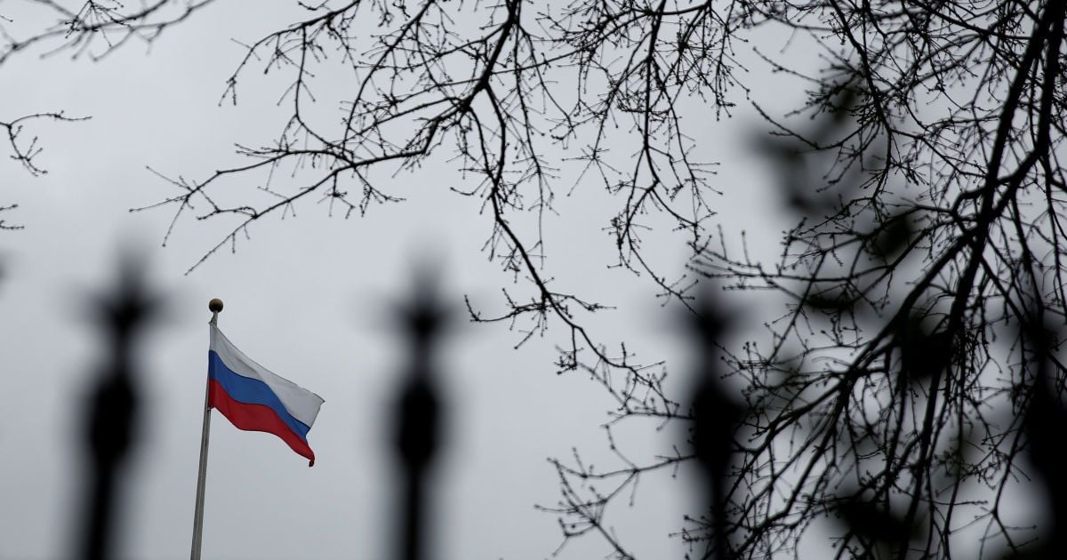 Видворення російських дпломатів