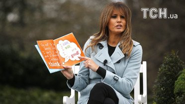 Дональд Трамп на Великдень_2 / © Reuters