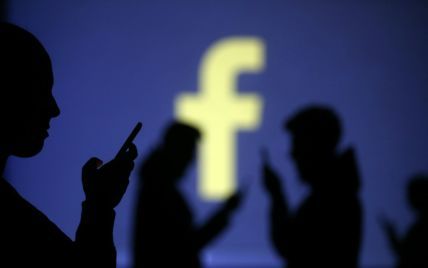 В США представили копии постов "фабрики троллей" в Facebook