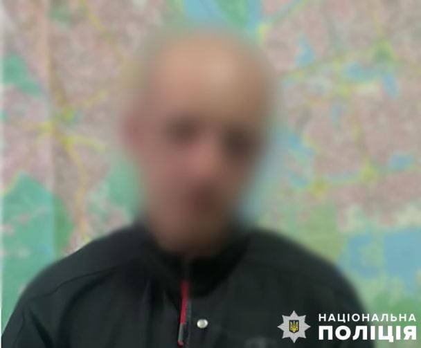 Киянин запустив салют, щоб привітати дружину з річницею стосунків / Фото: поліція Києва