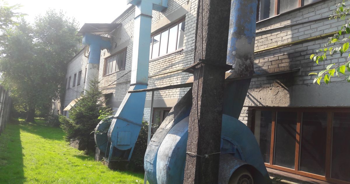 Фото: prozorro.sale