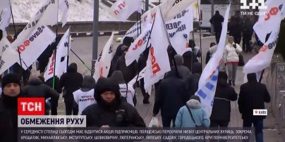 Чому в Києві обмежили рух урядовим кварталом
