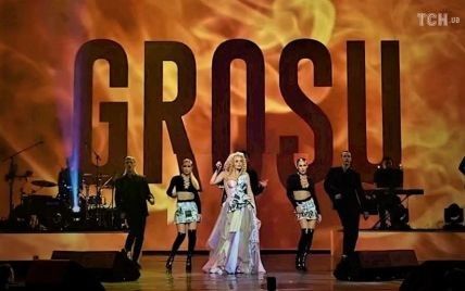 Предложение руки и сердца прямо на сцене и слезы Алины Гросу: как прошел концерт артистки в Киеве