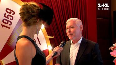 З ким крутить роман новоспечений мер Харкова Ігор Терехов