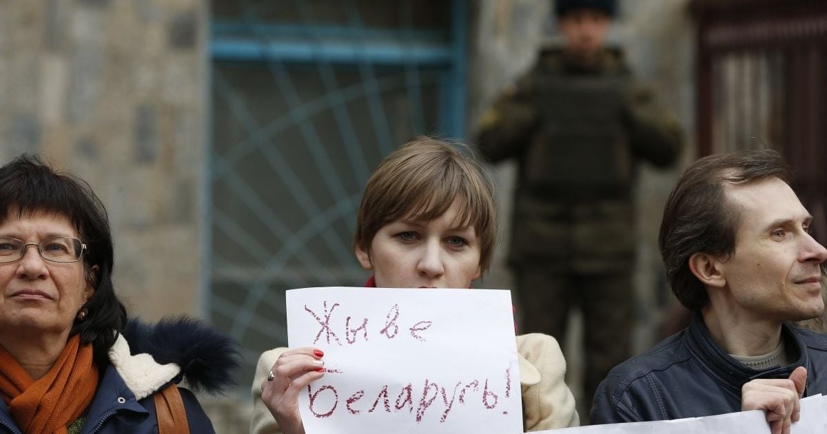 Акція на підтримку затриманих у Білорусі_2 / © УНИАН