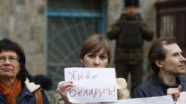 Акція на підтримку затриманих у Білорусі_2 / © УНІАН